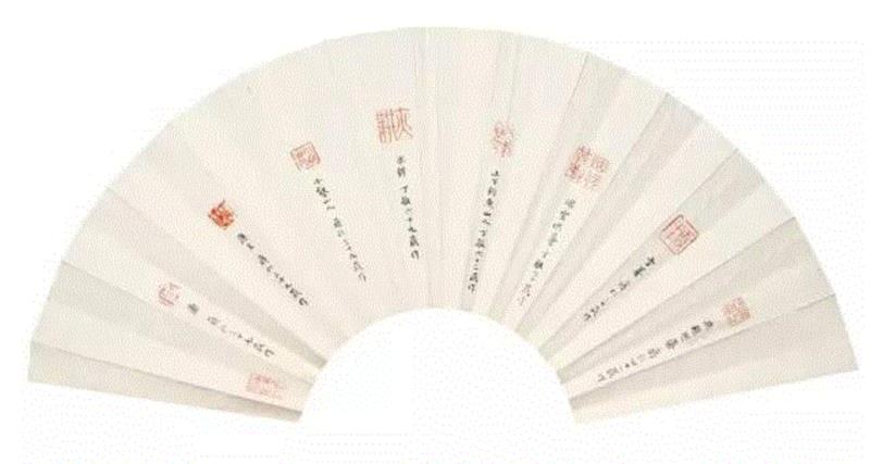 【古韵今声】西泠印社藏历代印章原拓题跋扇面展(二),古韵,西泠印社,印章,题跋,扇面,白文,朱文,丁敬,篆刻,西泠