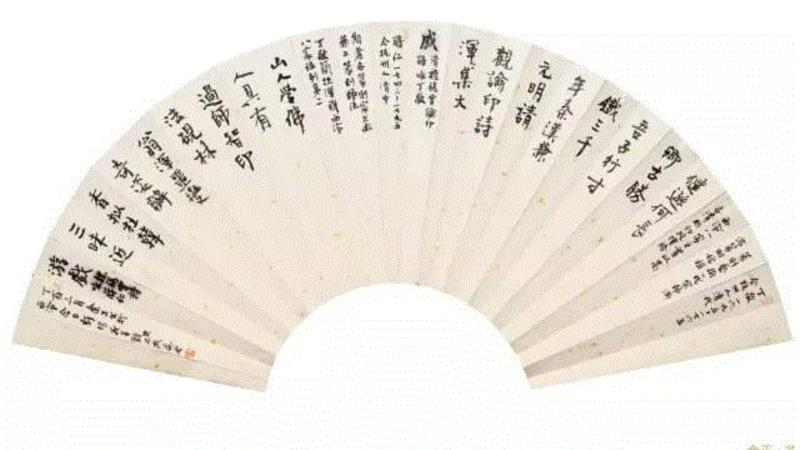 【古韵今声】西泠印社藏历代印章原拓题跋扇面展(二),古韵,西泠印社,印章,题跋,扇面,白文,朱文,丁敬,篆刻,西泠