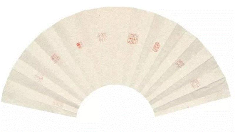 【古韵今声】西泠印社藏历代印章原拓题跋扇面展(二),古韵,西泠印社,印章,题跋,扇面,白文,朱文,丁敬,篆刻,西泠