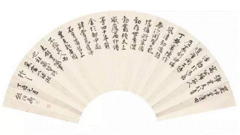 【古韵今声】西泠印社藏历代印章原拓题跋扇面展(二),古韵,西泠印社,印章,题跋,扇面,白文,朱文,丁敬,篆刻,西泠