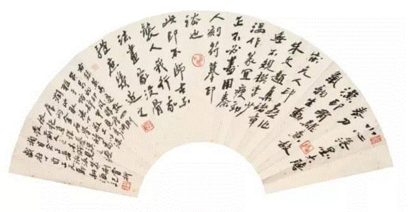 【古韵今声】西泠印社藏历代印章原拓题跋扇面展(二),古韵,西泠印社,印章,题跋,扇面,白文,朱文,丁敬,篆刻,西泠