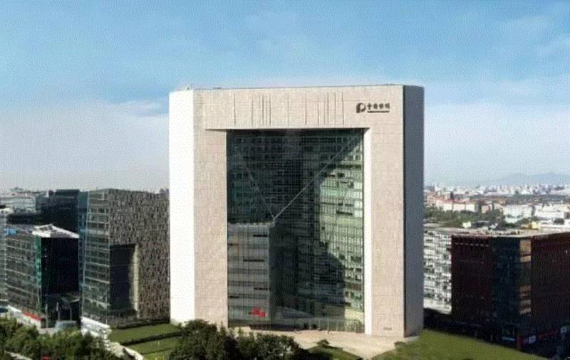 项元汴的“神品” ——赵孟頫《心经》的项元汴鉴藏印浅析,项元汴,赵孟頫,鉴藏,心经,浅析,印章,书画,神品,收藏,藏品