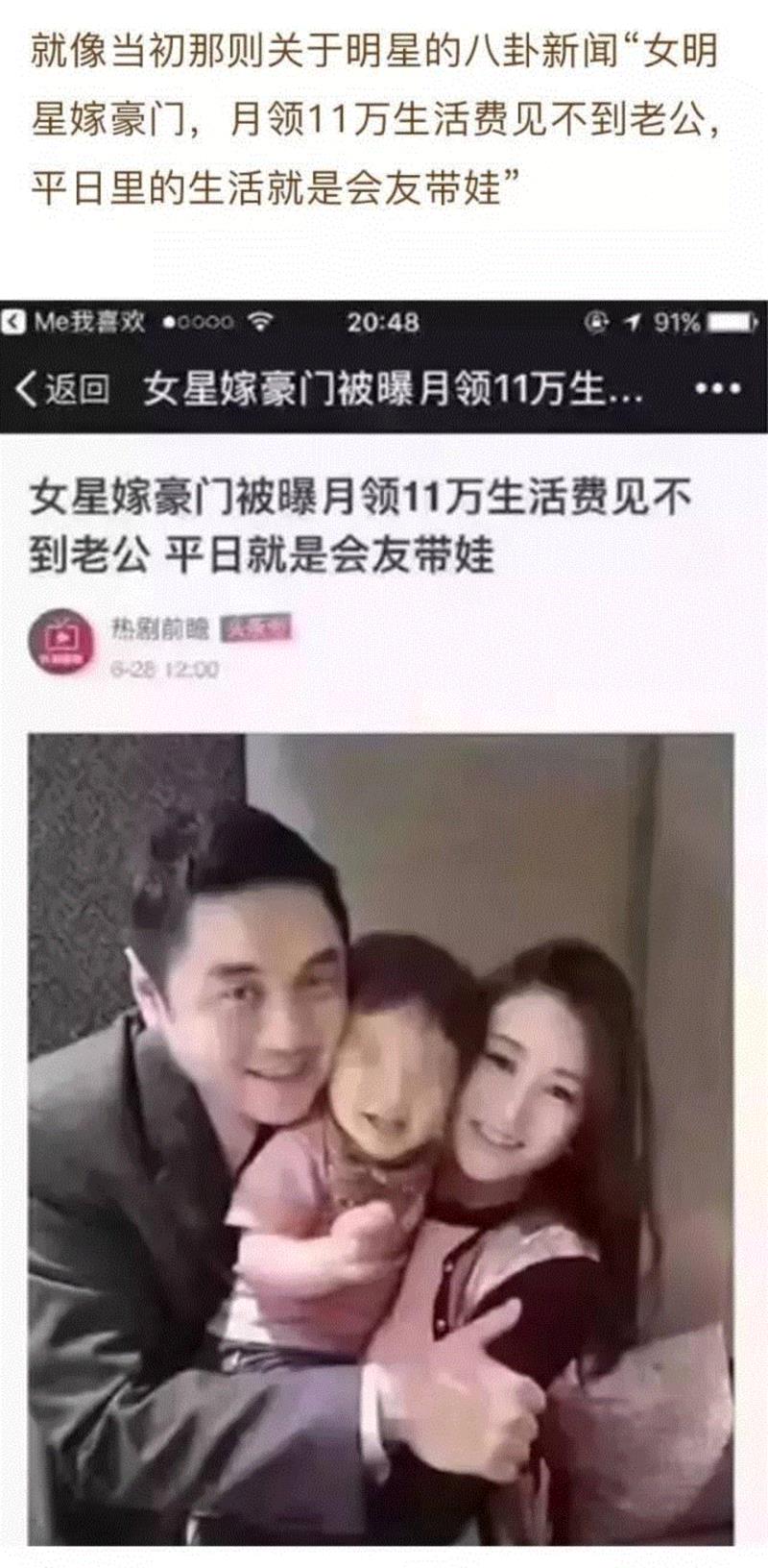 越来越多的女人离婚后，都选择不再结婚，原因让男人都沉默了,女人,离婚,结婚,男人,沉默,iiimum,视觉志,二维码,End,妈妈