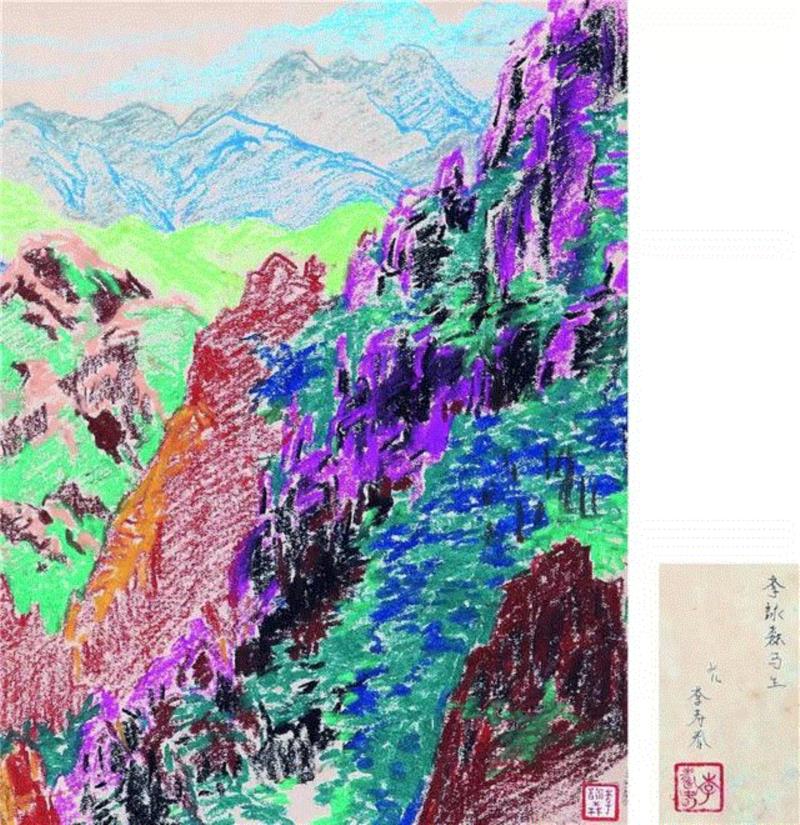 Lot&nbsp;14,【圣佳四季01期】邀您摩赏古今书画器物之美,四季,古今书画,器物,青花,蔡耕,Lot,人物,花鸟,瓷器,龙凤