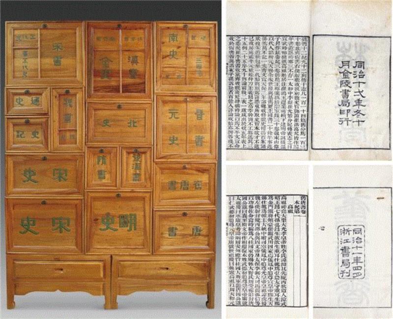 Lot&nbsp;717,【圣佳四季01期】邀您摩赏古今书画器物之美,四季,古今书画,器物,青花,蔡耕,Lot,人物,花鸟,瓷器,龙凤