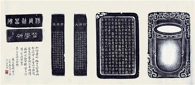 Lot&nbsp;843,【圣佳四季01期】邀您摩赏古今书画器物之美,四季,古今书画,器物,青花,蔡耕,Lot,人物,花鸟,瓷器,龙凤