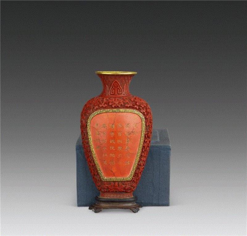 Lot&nbsp;2048,【圣佳四季01期】邀您摩赏古今书画器物之美,四季,古今书画,器物,青花,蔡耕,Lot,人物,花鸟,瓷器,龙凤