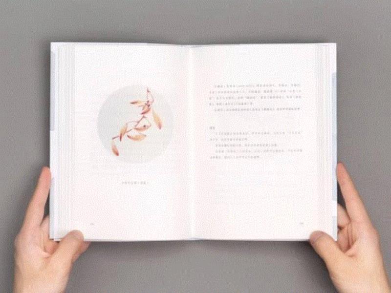 诗人周公度认定王国维是“美学星辰秩序的发现者”，王国维对于诗词美学的阐释，就像是一位伟大的天文学家，