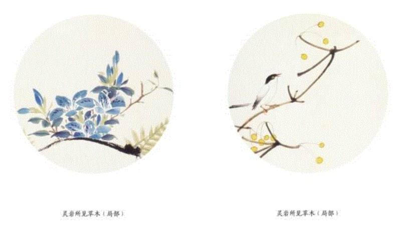 林语堂说，这本书里有中国历史上一个最可爱的女人,林语堂,中国历史,女人,沈复,周公度,王国维,视频,浮生六记,浮生,尧立