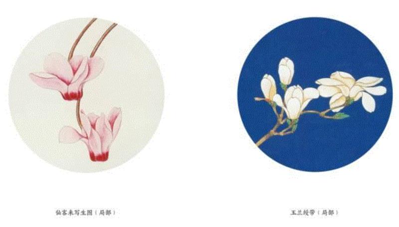 周公度曾两度造访王国维故居，为《人间词话》做译注。,林语堂说，这本书里有中国历史上一个最可爱的女人,林语堂,中国历史,女人,沈复,周公度,王国维,视频,浮生六记,浮生,尧立