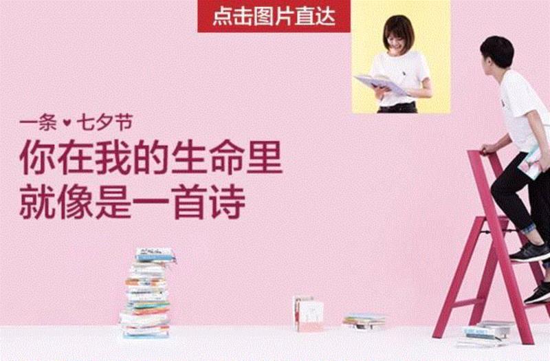 林语堂说，这本书里有中国历史上一个最可爱的女人,林语堂,中国历史,女人,沈复,周公度,王国维,视频,浮生六记,浮生,尧立