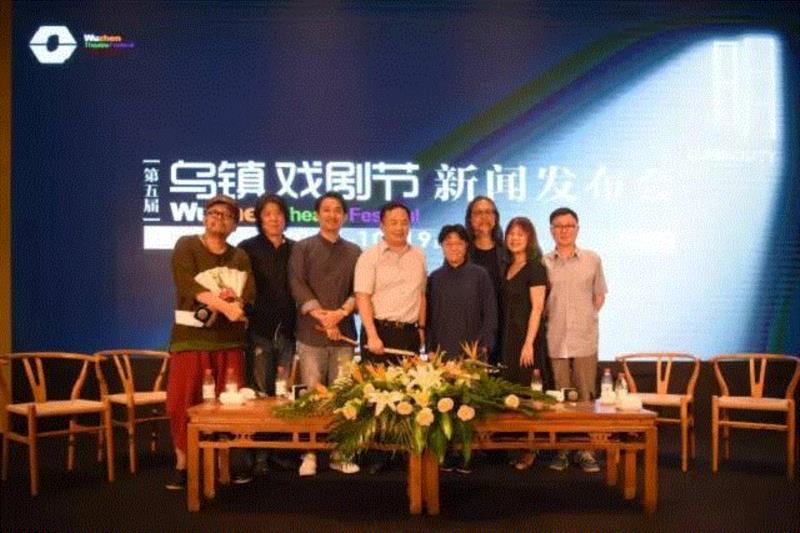 看了五年的乌镇戏剧节,怎样才算真正看了?,乌镇,戏剧节,戏剧,导演,剧院,青年,经典,第五届,剧目,舞台