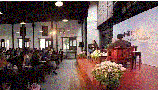 ▲ 往届小镇对话,看了五年的乌镇戏剧节,怎样才算真正看了?,乌镇,戏剧节,戏剧,导演,剧院,青年,经典,第五届,剧目,舞台