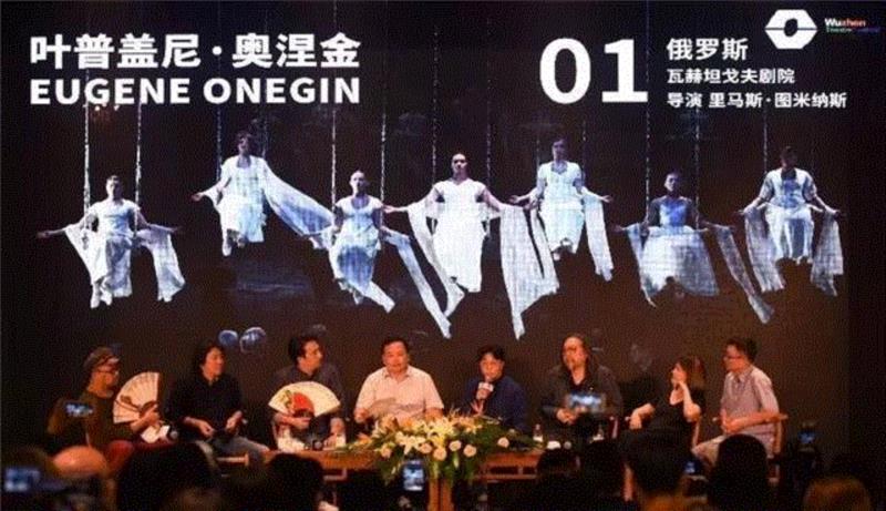 看了五年的乌镇戏剧节,怎样才算真正看了?,乌镇,戏剧节,戏剧,导演,剧院,青年,经典,第五届,剧目,舞台