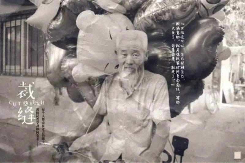 看了五年的乌镇戏剧节，怎样才算真正看了？,乌镇,戏剧节,戏剧,导演,剧院,青年,经典,第五届,剧目,舞台