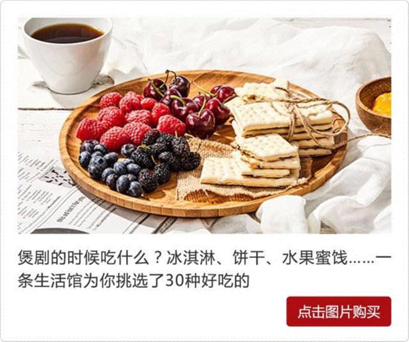 日本主妇最爱的铁锅，超轻巧，一只手就能颠勺,铁锅,日本,主妇,RIVER,炒锅,LIGHT,中华,直径,厂商,指导价