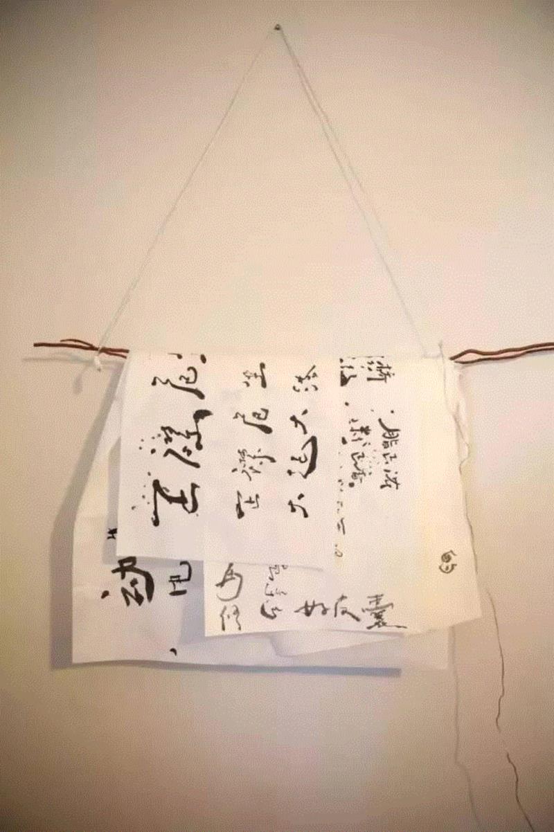 陈粒慵懒的书法,人物 ▎世間只此一陳粒。,人物,陈粒,音乐,祝星,微博,少女,人格,民谣,老公,标签