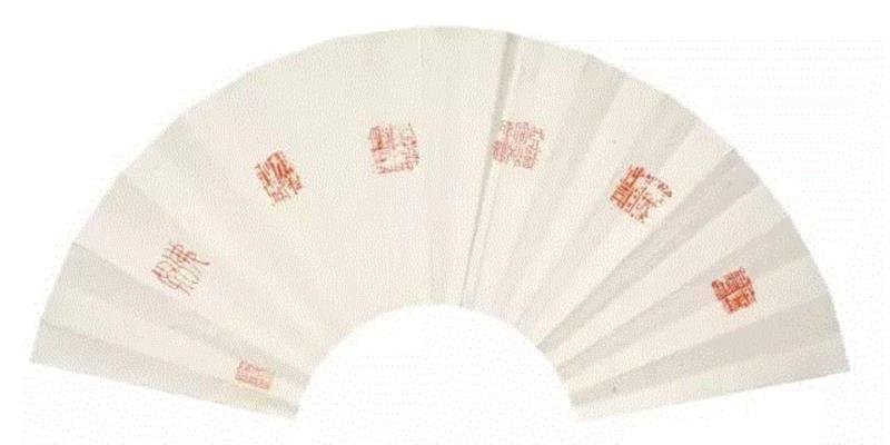 【古韵今声】西泠印社藏历代印章原拓题跋扇面展（一）,西泠印社,扇面,印章,题跋,古韵,朱文,白文,西泠,邓石如,篆刻