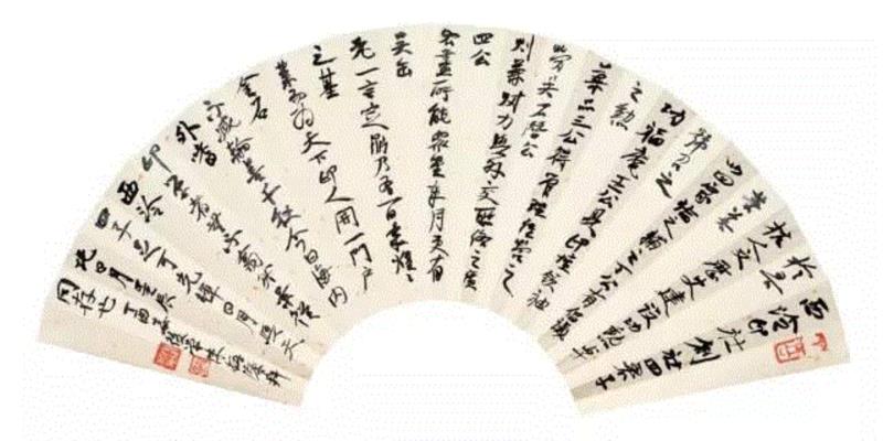 【古韵今声】西泠印社藏历代印章原拓题跋扇面展（一）,西泠印社,扇面,印章,题跋,古韵,朱文,白文,西泠,邓石如,篆刻
