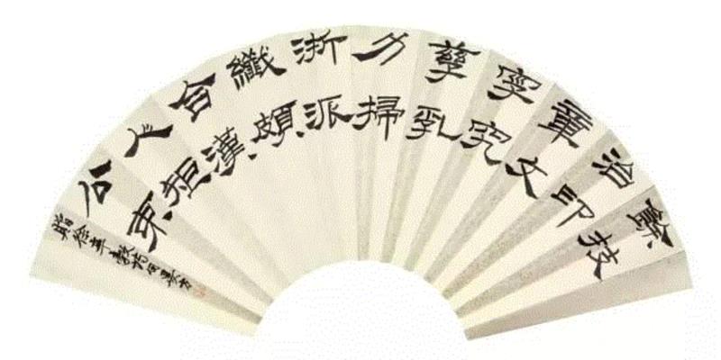 【古韵今声】西泠印社藏历代印章原拓题跋扇面展（一）,西泠印社,扇面,印章,题跋,古韵,朱文,白文,西泠,邓石如,篆刻