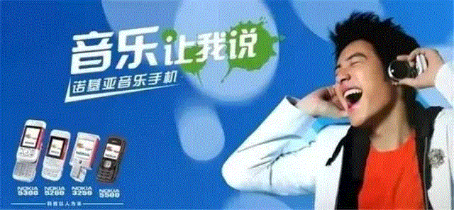 这些暴露年龄的电子产品，用过一件，就说明你已经老了！,年龄,电子产品,象君,游戏机,电子,诺基亚,霸王,词典,英语,磁带