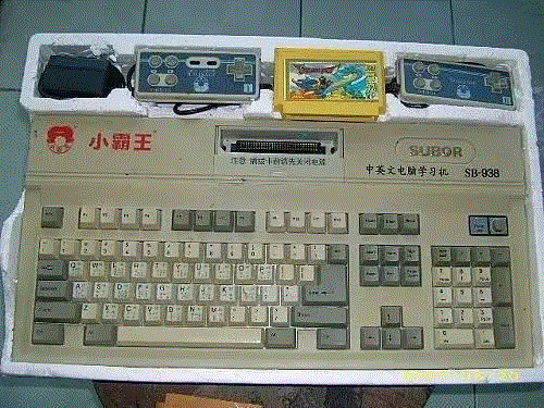 这些暴露年龄的电子产品，用过一件，就说明你已经老了！,年龄,电子产品,象君,游戏机,电子,诺基亚,霸王,词典,英语,磁带