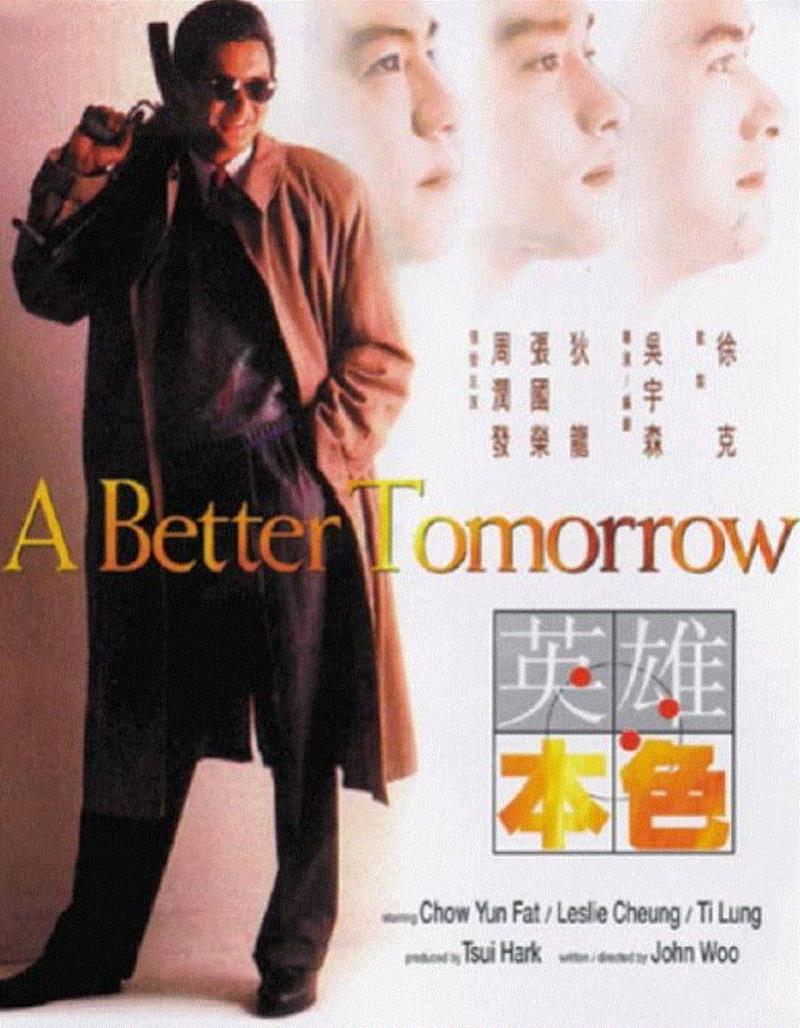 春风十里,不如你 | 绝代风华张国荣的影史传奇,张国荣,春风,风华,传奇,电影,导演,夏文,人物,演员,阶层