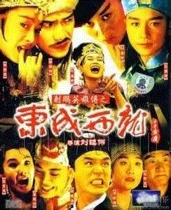 春风十里，不如你 | 绝代风华张国荣的影史传奇,张国荣,春风,风华,传奇,电影,导演,夏文,人物,演员,阶层