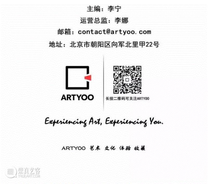 ARTYOO 艺术故事 | 二手玫瑰主唱梁龙：当摇滚乐遇见当代艺术,当代艺术,艺术,ARTYOO