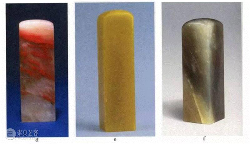 d. 巴林鸡血冻，童辰翊提供,【双语印章史】石质印材的品类与赏鉴（三）,石质,印章,品类,巴林,昌化,化石,jelly,Changhua,鸡血石,seal