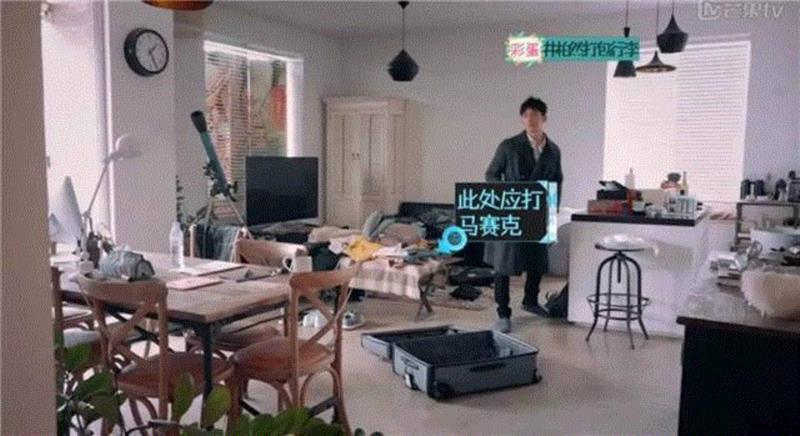 井柏然3000万豪宅内部曝光，看看明星家里都有啥,豪宅,曝光,品牌,设计师,井宝,意大利,柏然,家具,客厅,茶几