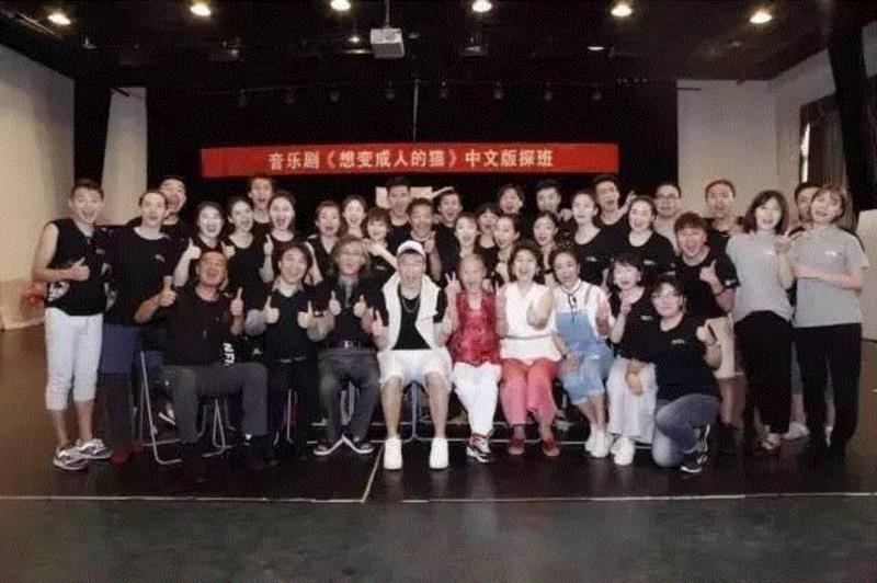 孙红雷凭什么对这部音乐剧指手划脚?,孙红雷,音乐剧,姬莉安,日本,四季,史瓦格,原版,北京,中文版,片段