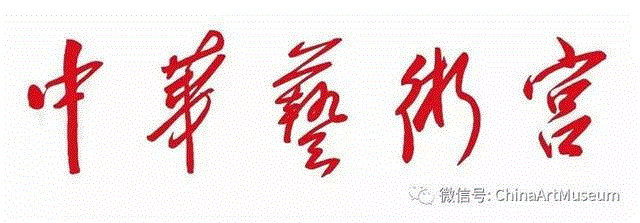 【中华艺术宫 | 思想发声】理性之外的细腻，上海男性当代艺术家创作的特征？,中华艺术宫,男性,发声,当代艺术家,特征,丁乙,男性艺术家,蒋正根,抽象,油画