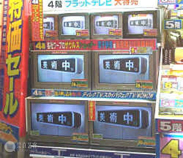 美术馆和公共性｜朝向街道而生 ,公共性,美术馆,展览,公共空间