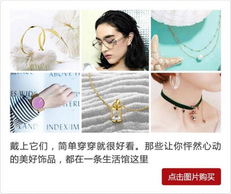 绝美的蕾丝内衣，很懂你的胸,蕾丝,内衣,美的,吊带,图案,注册,优惠券,atelier,intimo,长夜