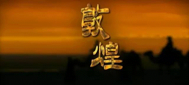 一百年前，英国人疯狂盗走敦煌大量经卷；一百年后，她在大英博物馆守护了这些宝物40年,大英博物馆,经卷,英国,敦煌,宝物,吴芳思,中国文化,中文,吴思芳,图书馆