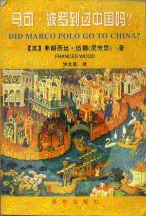  ,一百年前，英国人疯狂盗走敦煌大量经卷；一百年后，她在大英博物馆守护了这些宝物40年,大英博物馆,经卷,英国,敦煌,宝物,吴芳思,中国文化,中文,吴思芳,图书馆