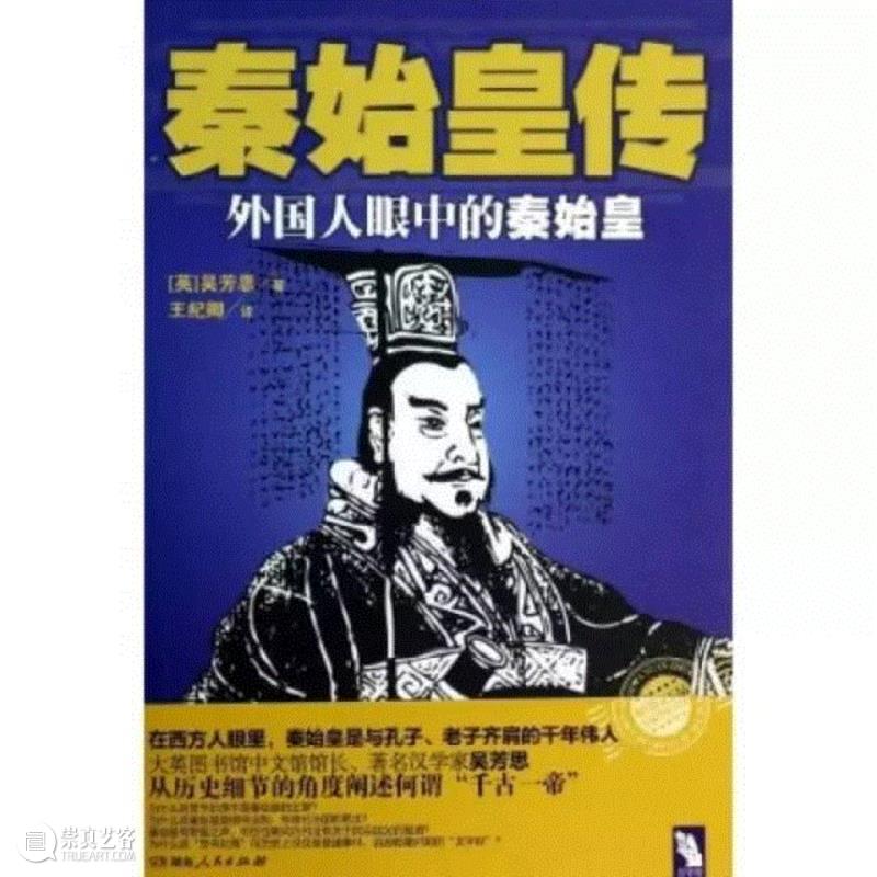  ,一百年前，英国人疯狂盗走敦煌大量经卷；一百年后，她在大英博物馆守护了这些宝物40年,大英博物馆,经卷,英国,敦煌,宝物,吴芳思,中国文化,中文,吴思芳,图书馆