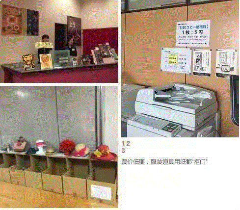 揭秘业界“神话”四季剧团 | 64年，坚持做一件事！,剧团,四季,神话,日本,音乐剧,浅利庆太,戏剧,剧目,演员,舞台