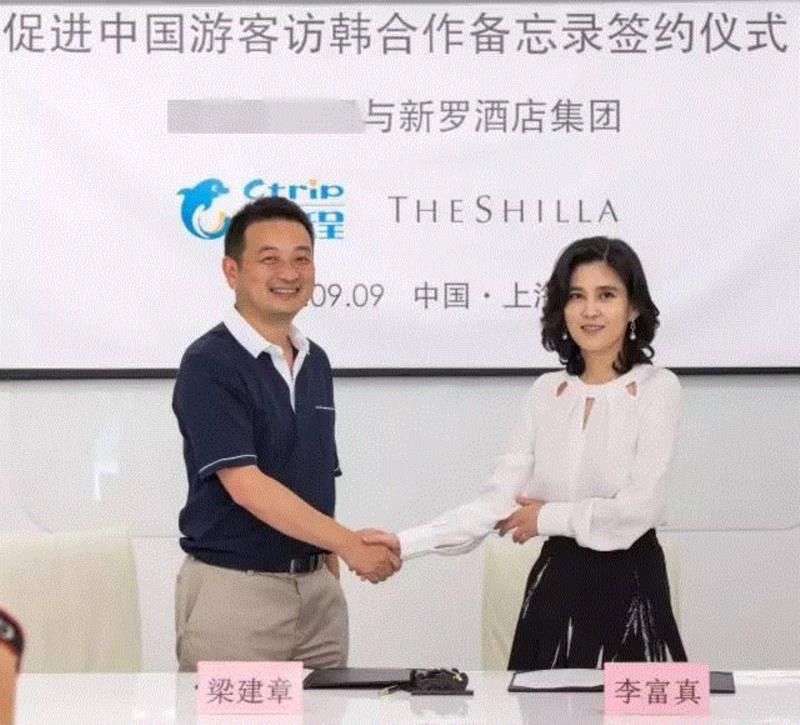 离婚要赔70亿！豪门“李英爱”错嫁渣男：精神贫穷的男人，不能嫁！,离婚,豪门,李英爱,男人,李富真,任佑宰,三星,李健熙,李在,韩国