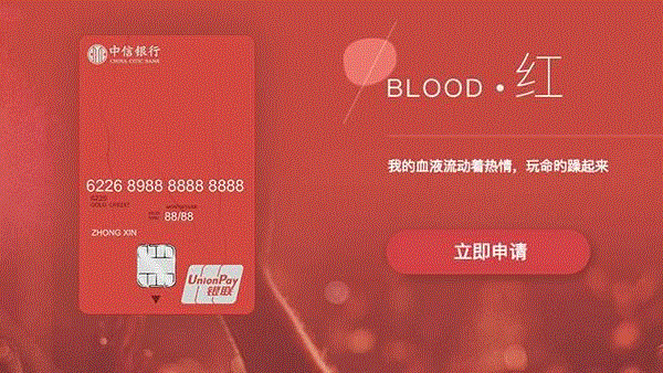 火爆国外朋友圈的情侣，秀恩爱吸粉40万，一张照片值15万！,情侣,火爆,朋友圈,颜色,红色,粉色,雨伞,Anna,建筑,Daniel
