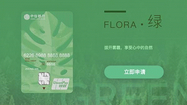 火爆国外朋友圈的情侣，秀恩爱吸粉40万，一张照片值15万！,情侣,火爆,朋友圈,颜色,红色,粉色,雨伞,Anna,建筑,Daniel