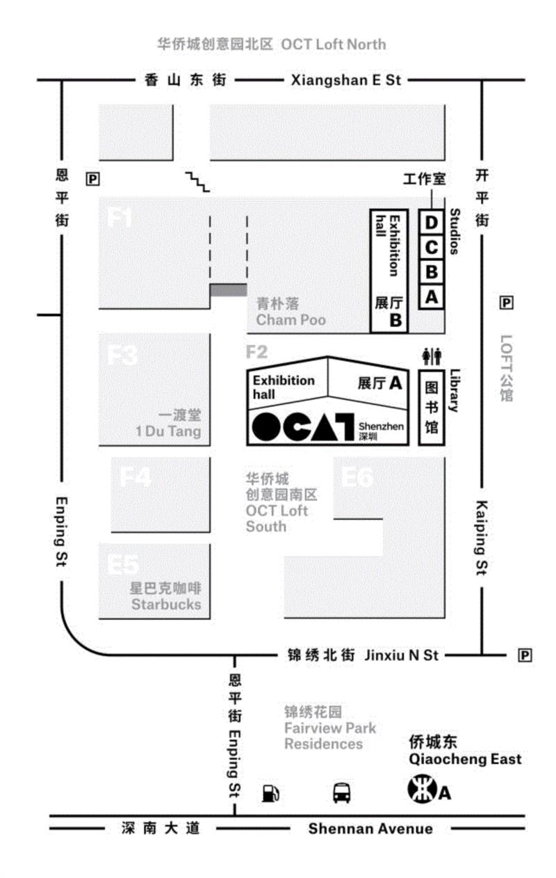 [ OCAT深圳馆 ｜ 展览解析 ］王冬龄竹诗书写,OCAT深圳馆,王冬龄,诗书,ocat,策展人,org,OCAT,名家,诗选,诗经