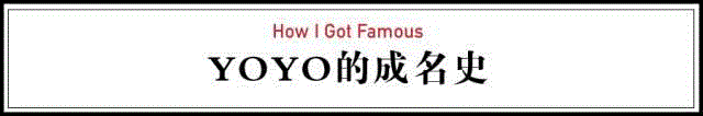 乡下奶奶亲手缝衣服，把5岁孙子变成国际潮人,奶奶,衣服,孙子,yoyo,爸爸,妈妈,时尚,照片,杭州,潮流