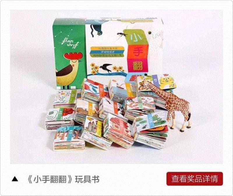 乡下奶奶亲手缝衣服，把5岁孙子变成国际潮人,奶奶,衣服,孙子,yoyo,爸爸,妈妈,时尚,照片,杭州,潮流