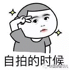 他们靠黄金比例算出了完美颜值TOP10男神…你，要不要算下自己的？,黄金,颜值,男神,比值,测量,黄金分割,人员,代表作,理论,下巴