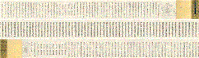 乾隆皇帝 行书智严经,【聚焦嘉德年】郭彤：中国书画的亿元推手,郭彤,推手,嘉德,中国书画,中国嘉德,拍卖,春拍,RMB,小拍,齐白石