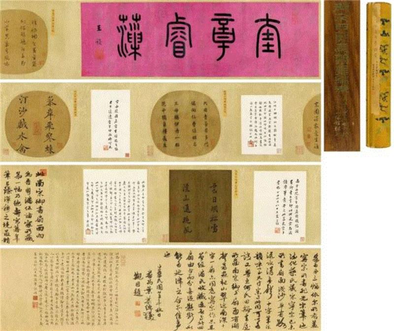 宋高宗等 四朝宸翰—宋高宗等南宋皇帝御笔,【聚焦嘉德年】郭彤：中国书画的亿元推手,郭彤,推手,嘉德,中国书画,中国嘉德,拍卖,春拍,RMB,小拍,齐白石