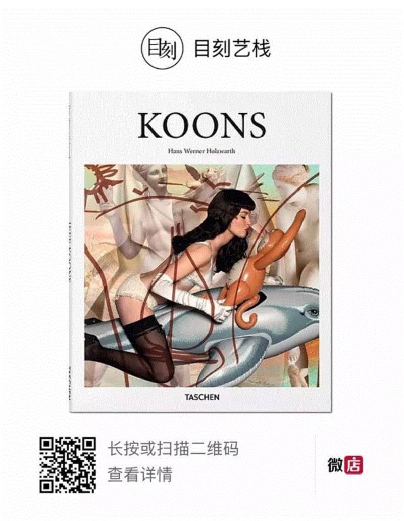 带“球”的蒙娜丽莎 | 杰夫·昆斯,蒙娜丽莎,杰夫·昆斯,昆斯,凝视球,杰夫,Gazing,Koons,Ball,Jeff,Gagosian