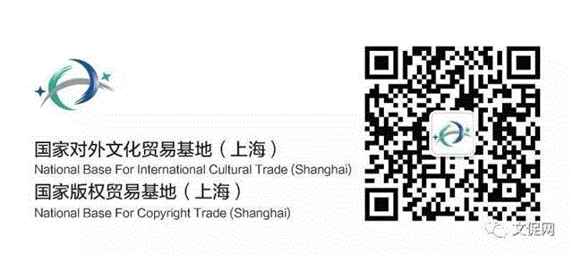 CCLF’2017▕ “娘惹瓷”带你体验不一样的“国色天香”,CCLF,魔都,绚烂,躁动,进出口,代理商,经典,汉字,穿越,时空